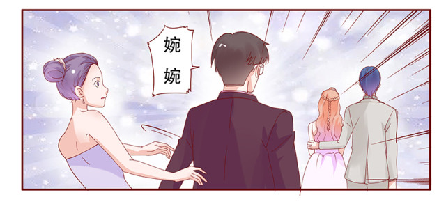 第91话 婚礼开始10