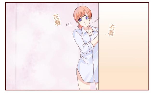 第85话 结婚的文件17