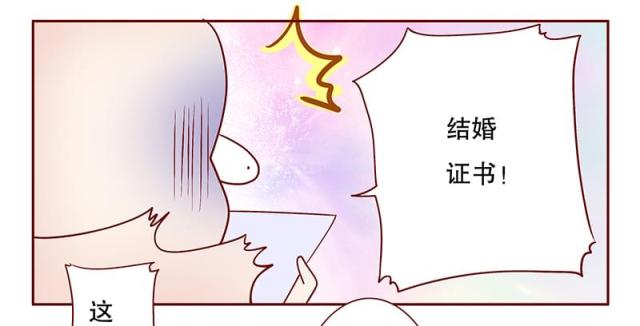 第86话 看她表现3