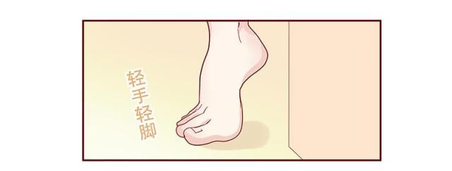 第85话 结婚的文件16