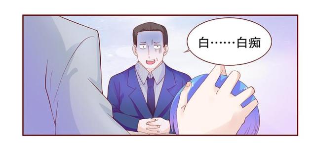 第77话 要暴露了？12