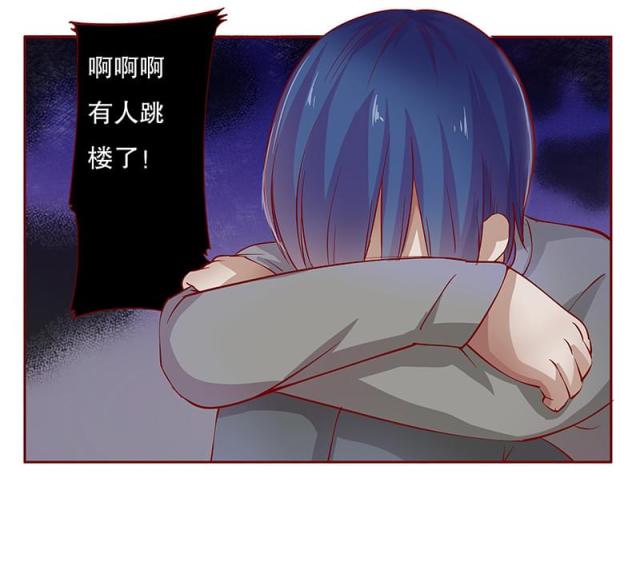 第110话 代价19