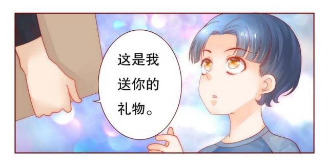 第18话 生日礼物13