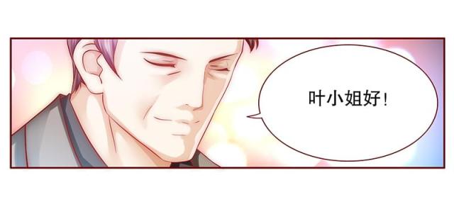 第66话 肚子饿了13