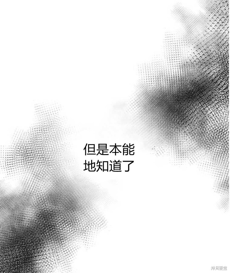 第1话147