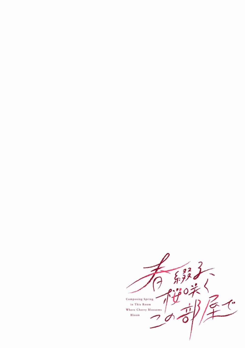 第1话1