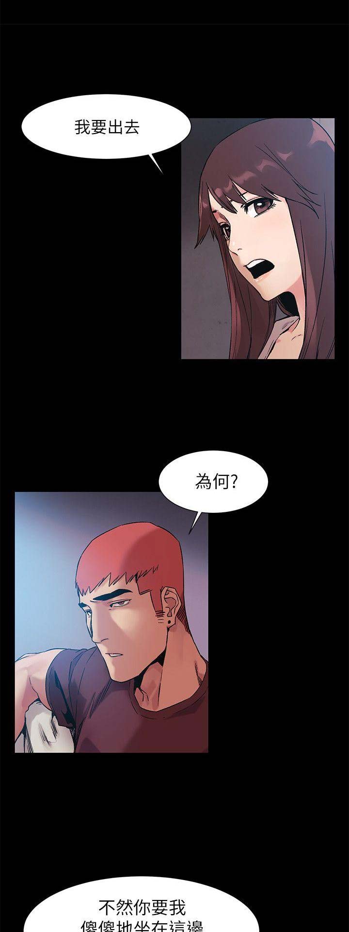 第66话0