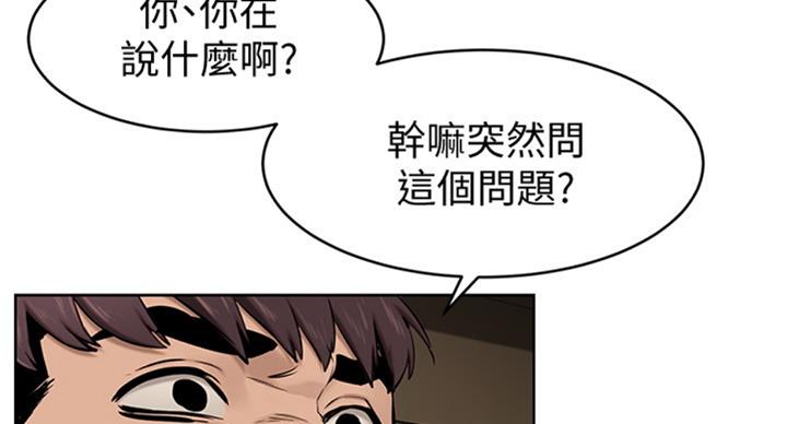 第171话1