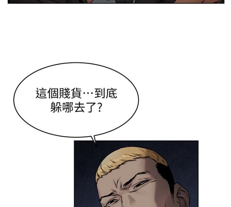 第173话60