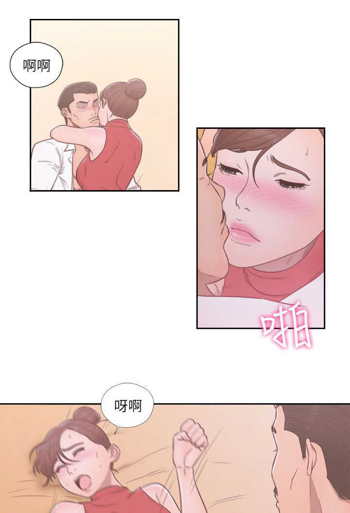 第77话 会长的婚姻0