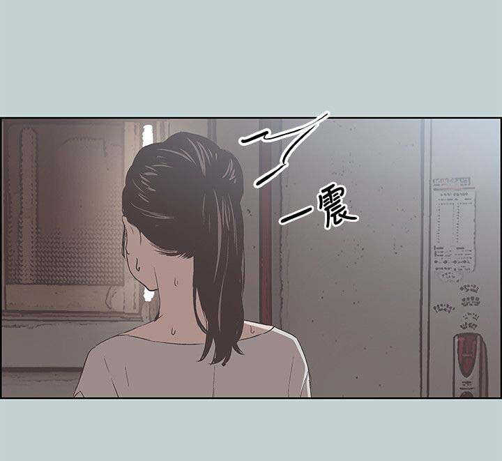 第93话 孤单一人11