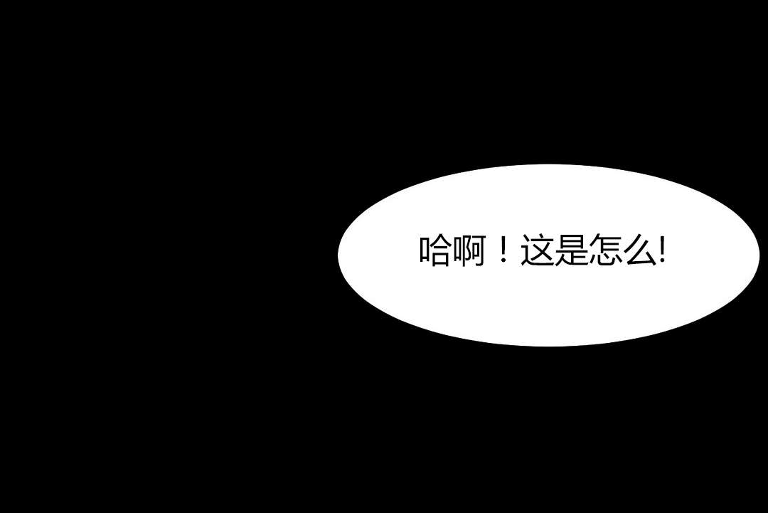 第44话2