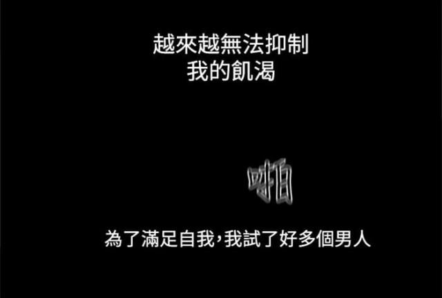 第13话 小时候13