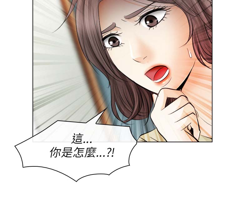 第55话 最后的挽留16