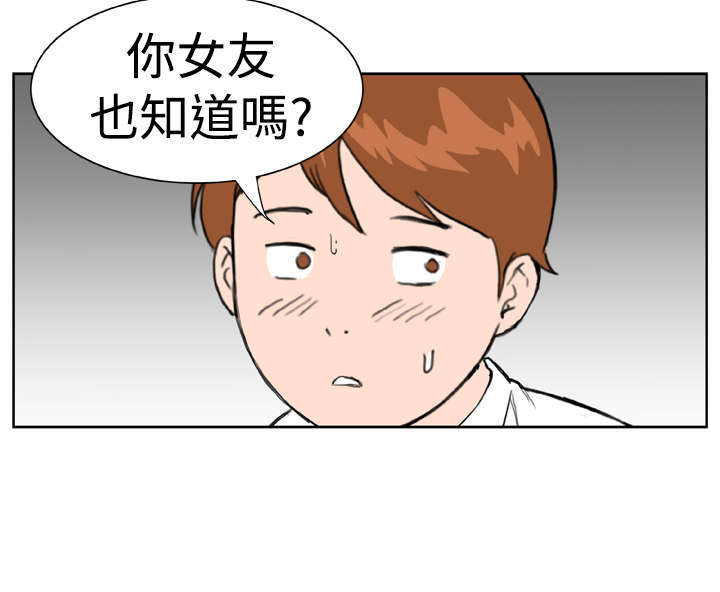 第13话1