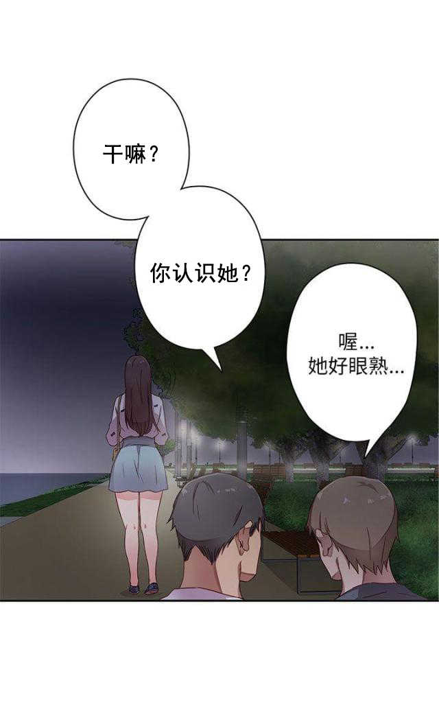 第13话 危机34