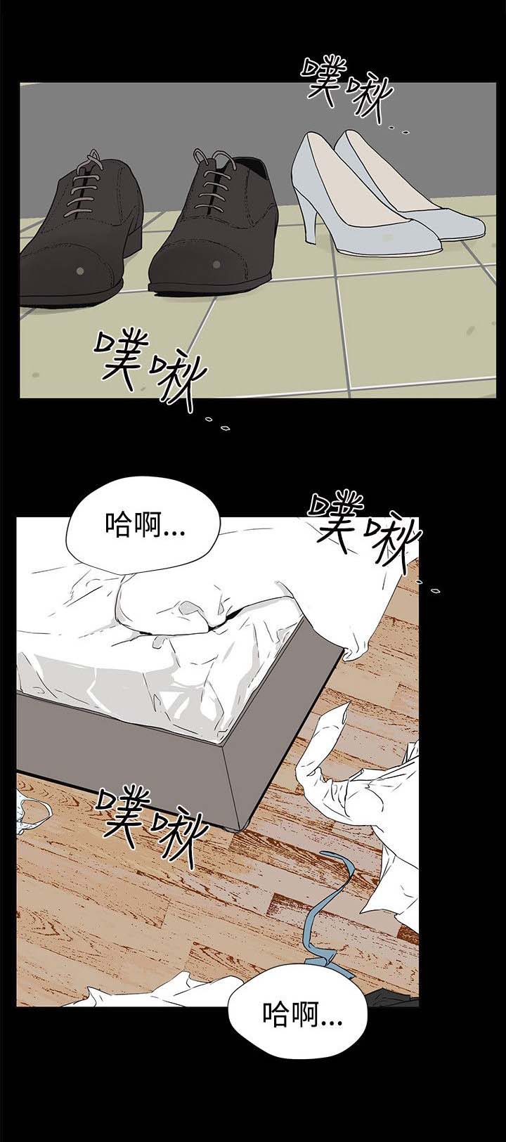 第50话 不遵守11