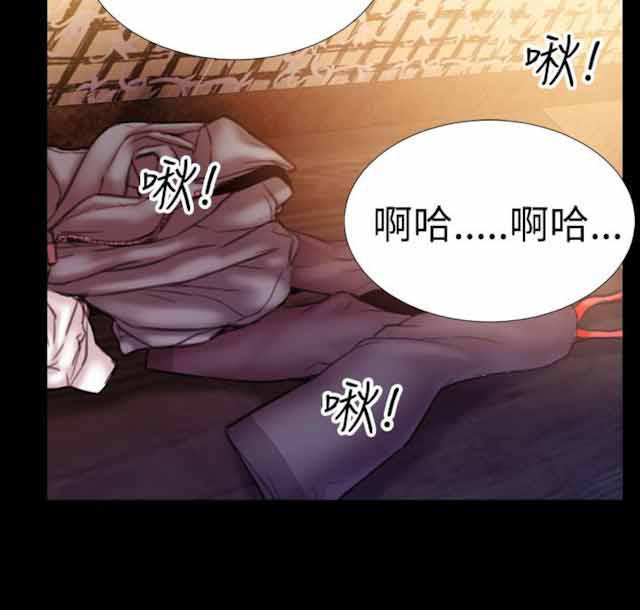 第55话 绝对领域和曲线美107