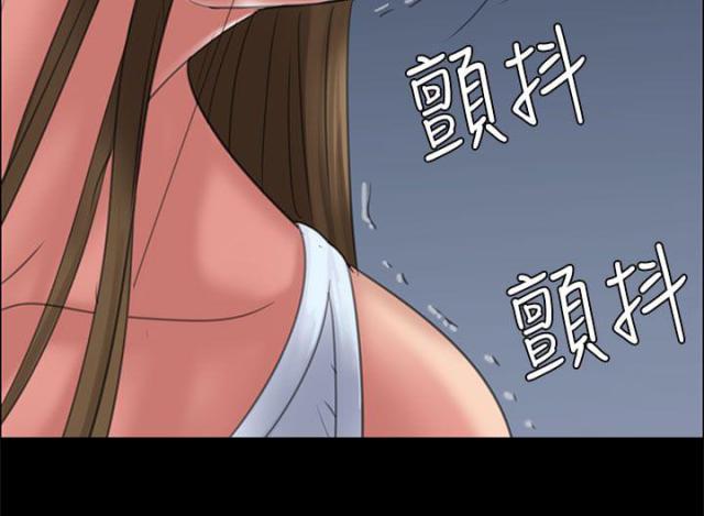 第33话 正确的选择12