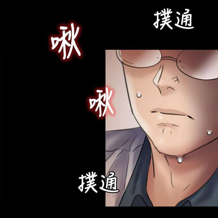 第94话 邀约9