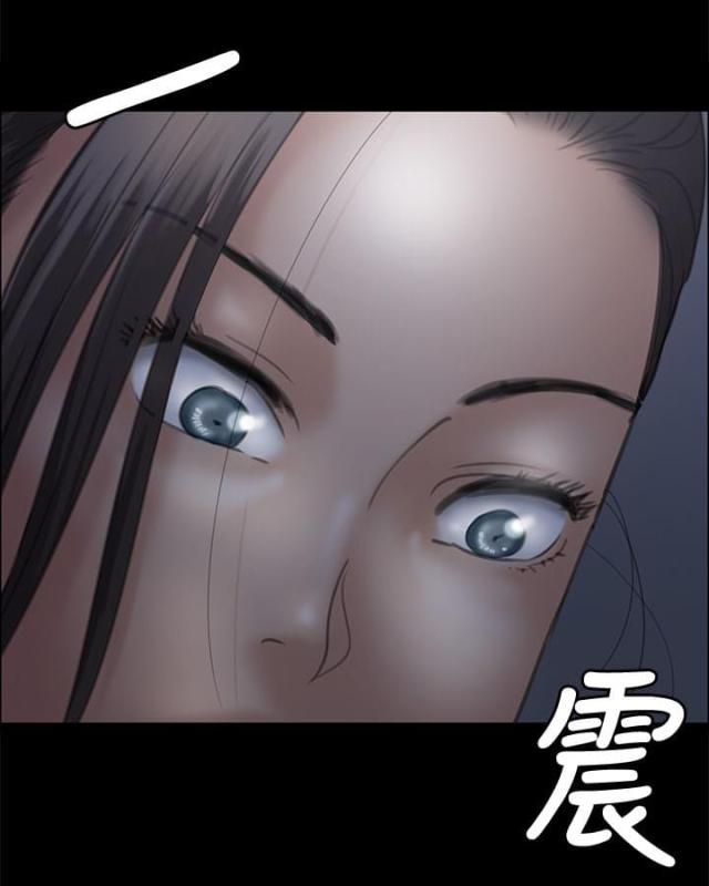 第65话 大人的谈话4