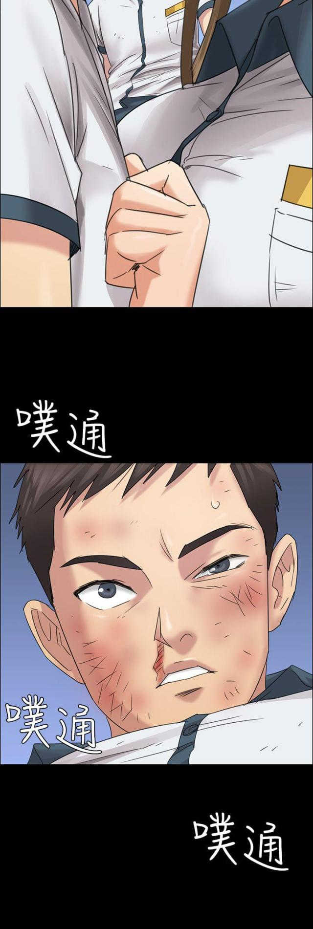 第15话 故意15