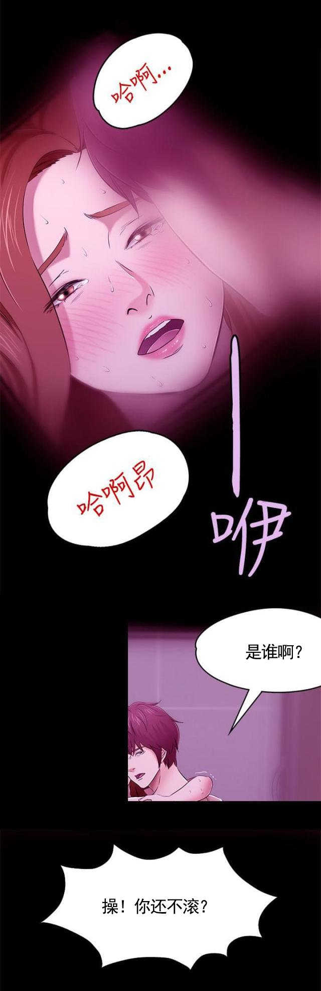 第61话 脱逃失败25