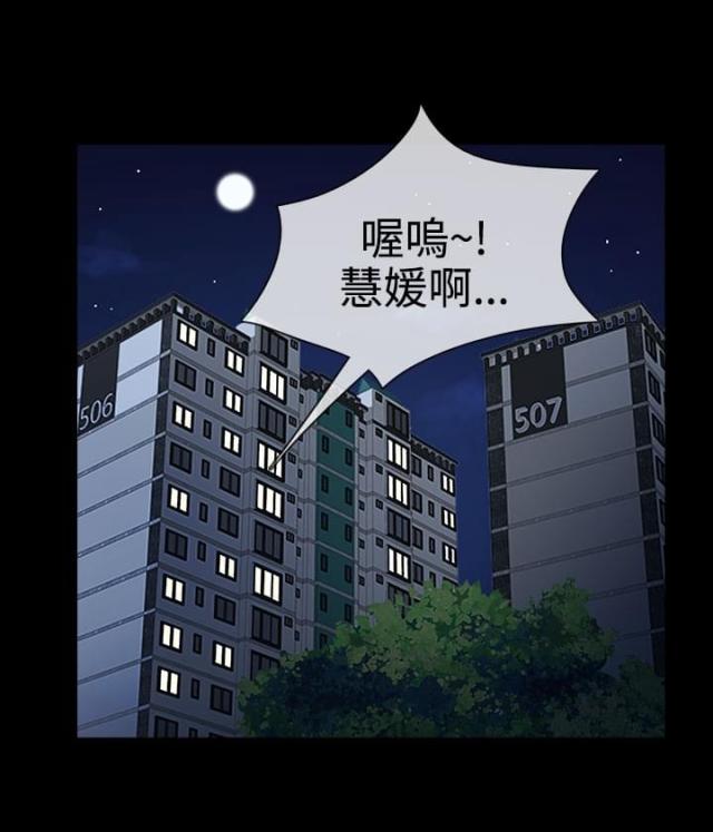 第7话 早餐0