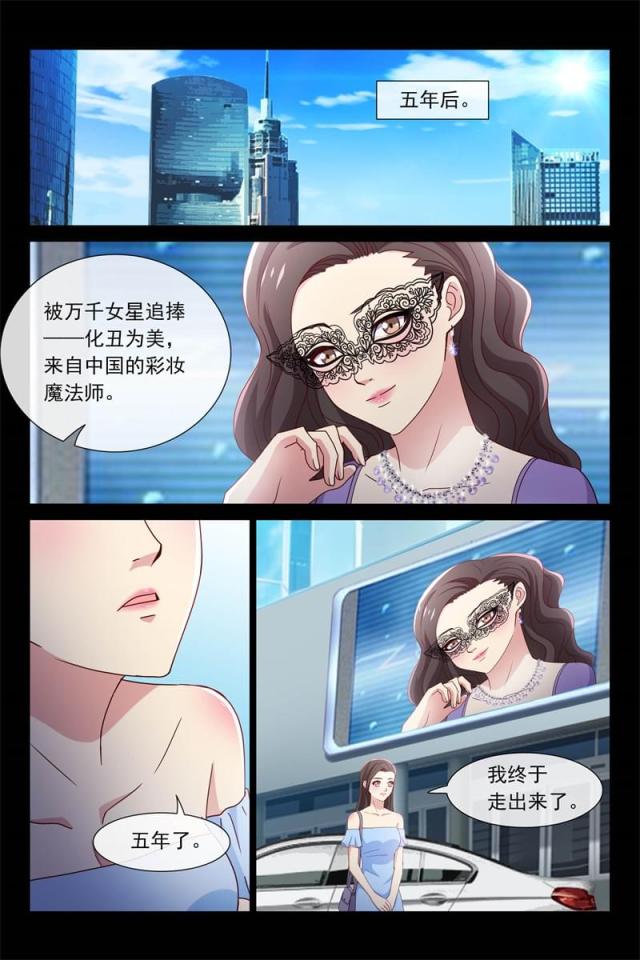 第105话 离开8