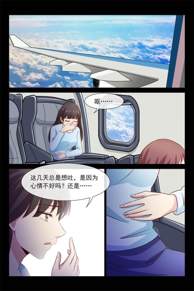 第105话 离开7