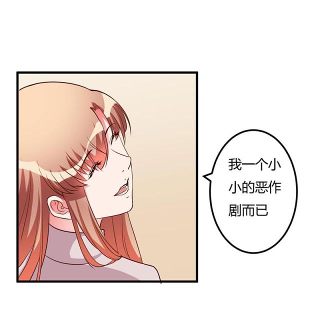 第64话 孩子12