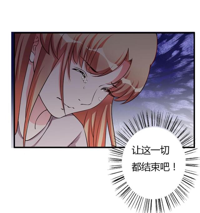 第75话 失去的痛苦3