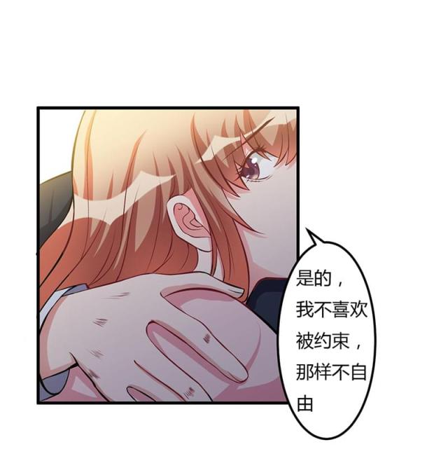 第57话 我妈的干女儿27