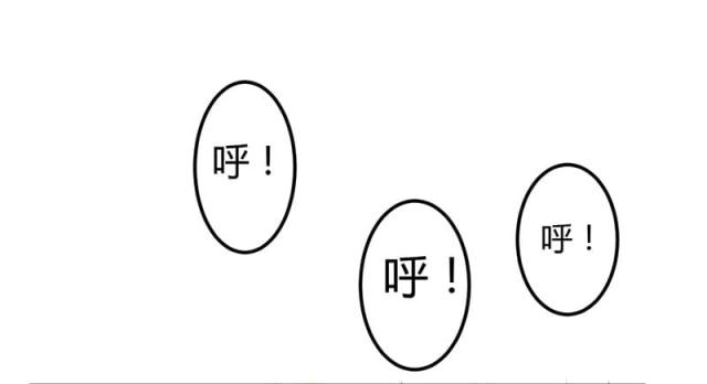 第49话 你们的目的9