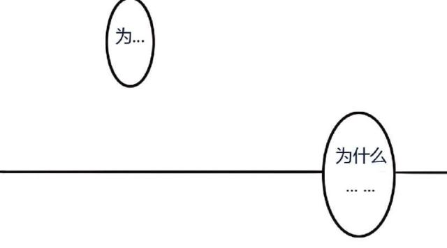 第4话 只想占有你19