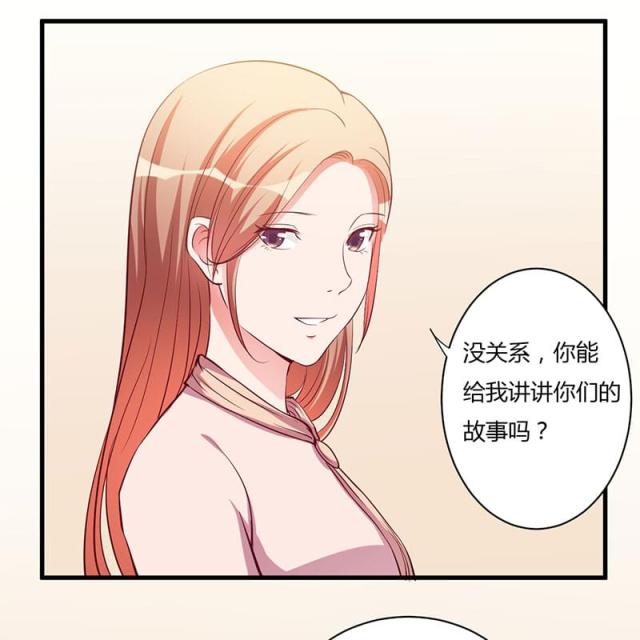 第90话 影响19