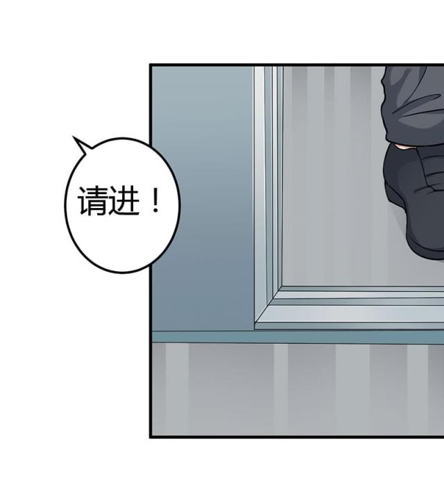 第75话 失去的痛苦27