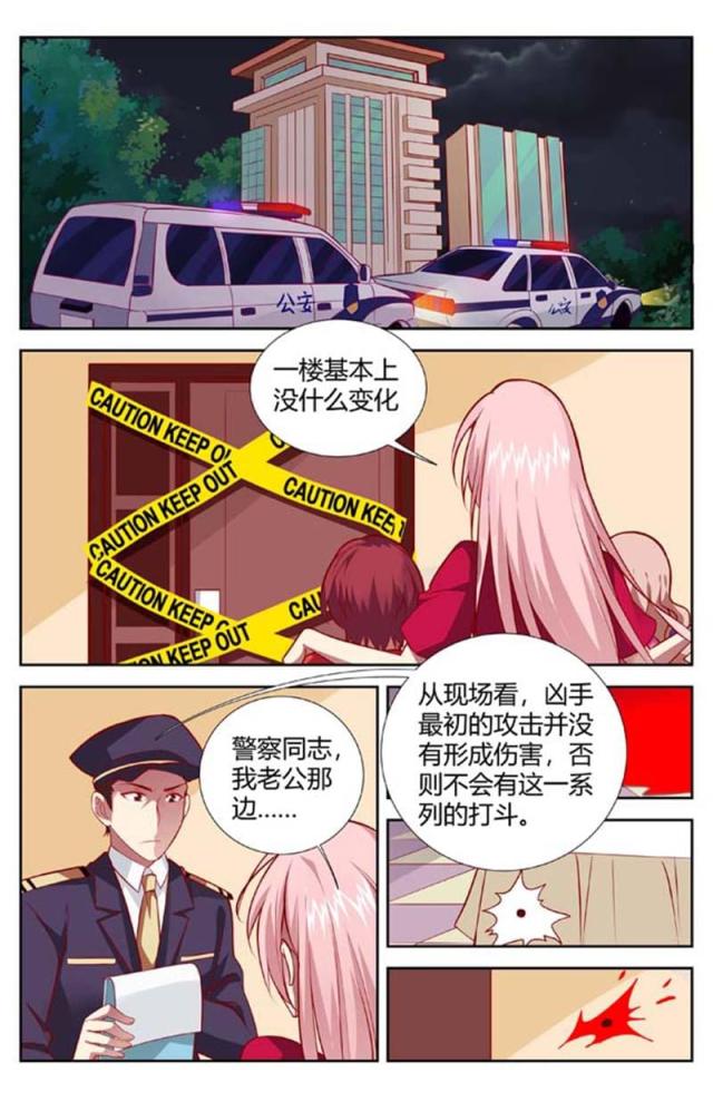 第144话1