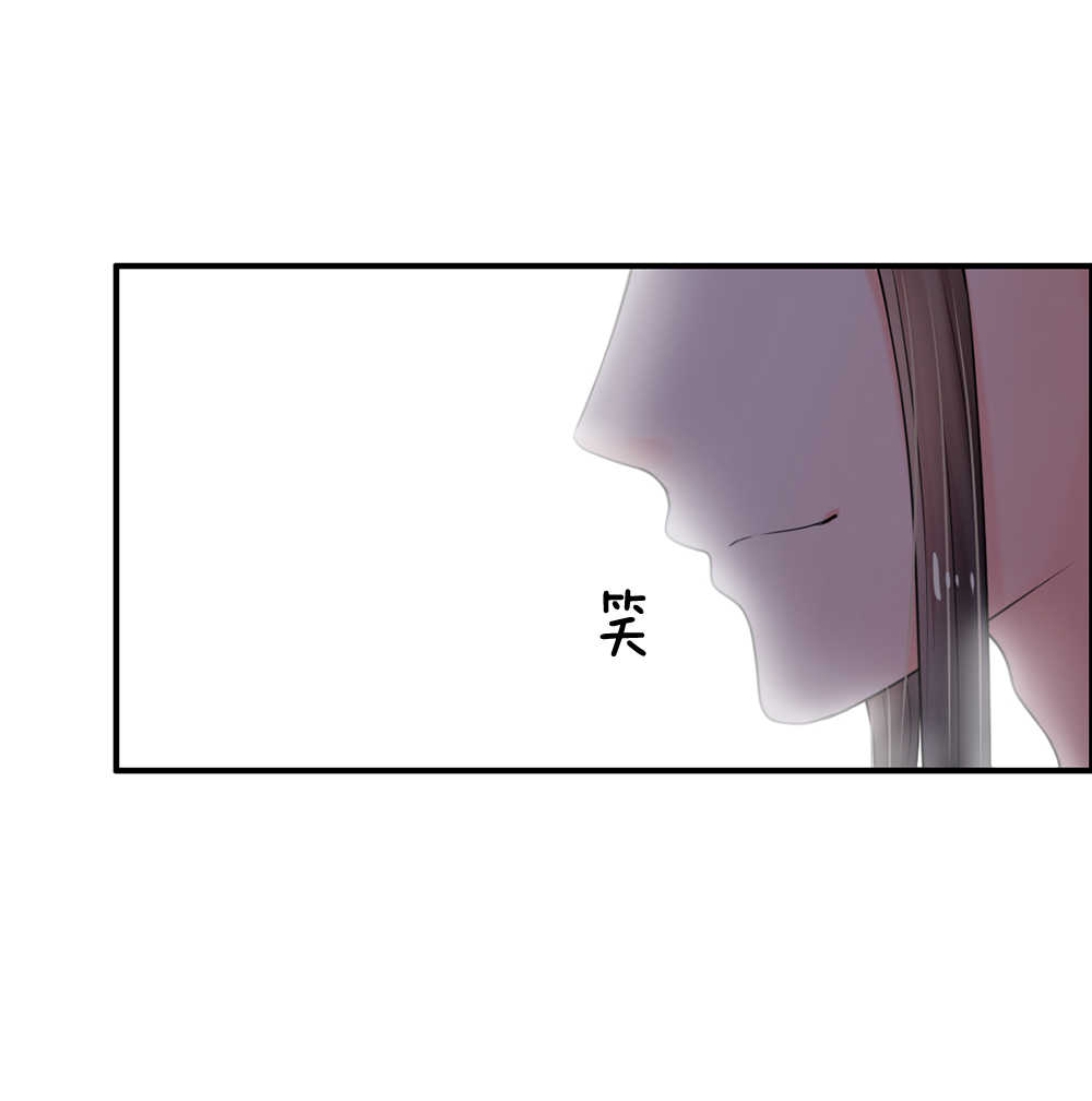 第45话7