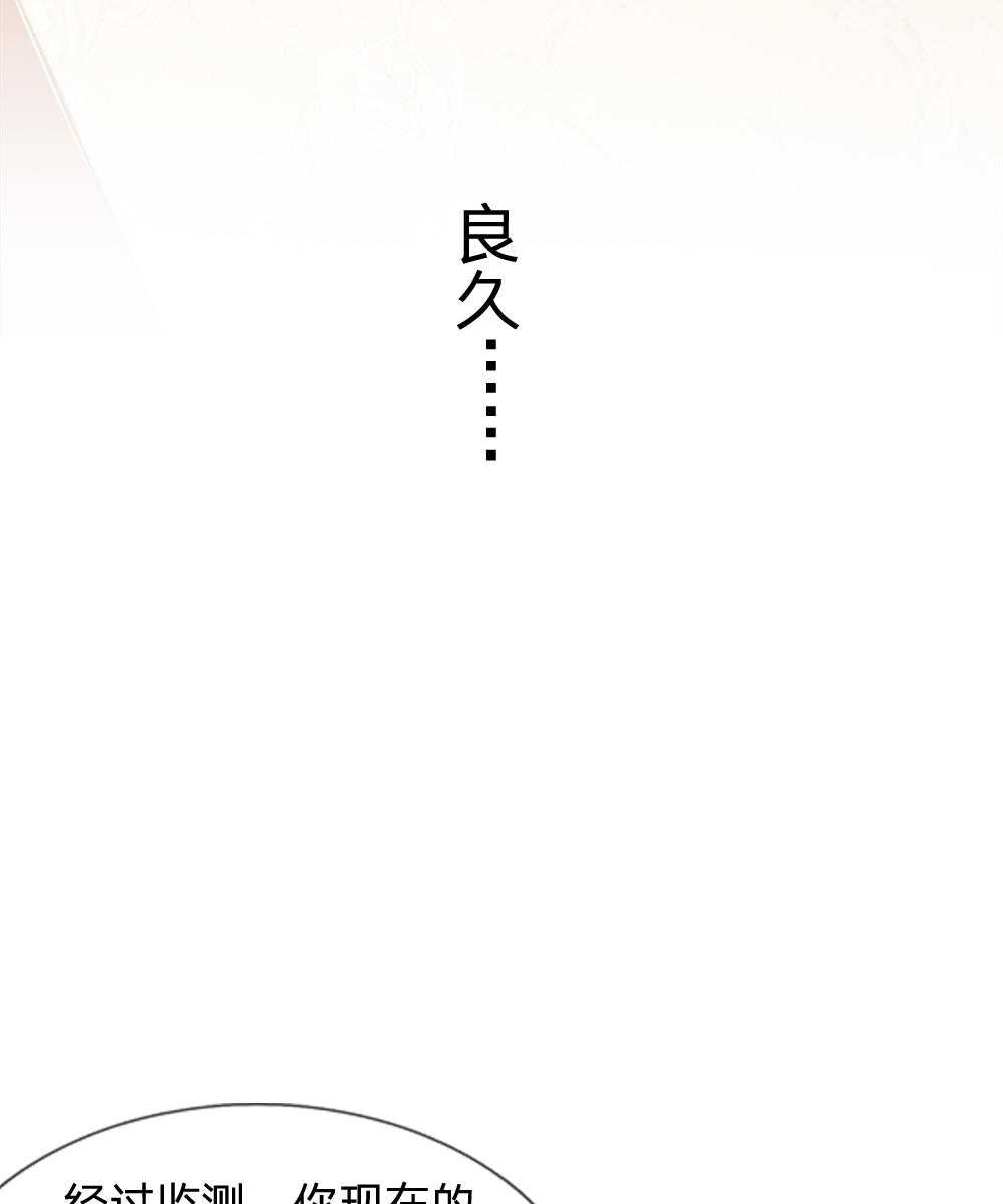 第56话17