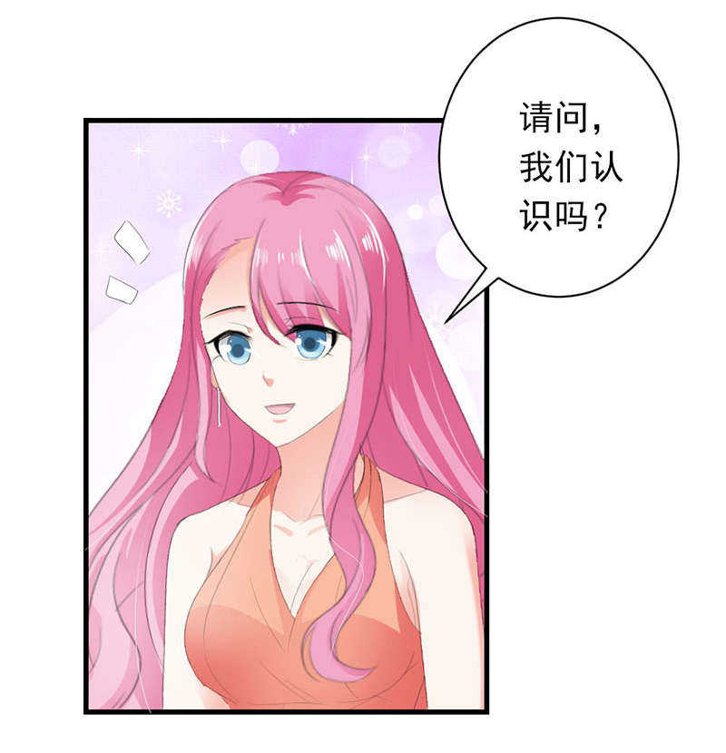 第39话20