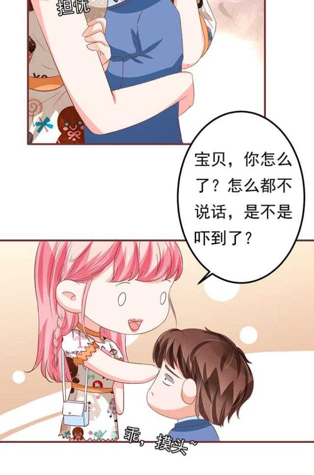 第135话2