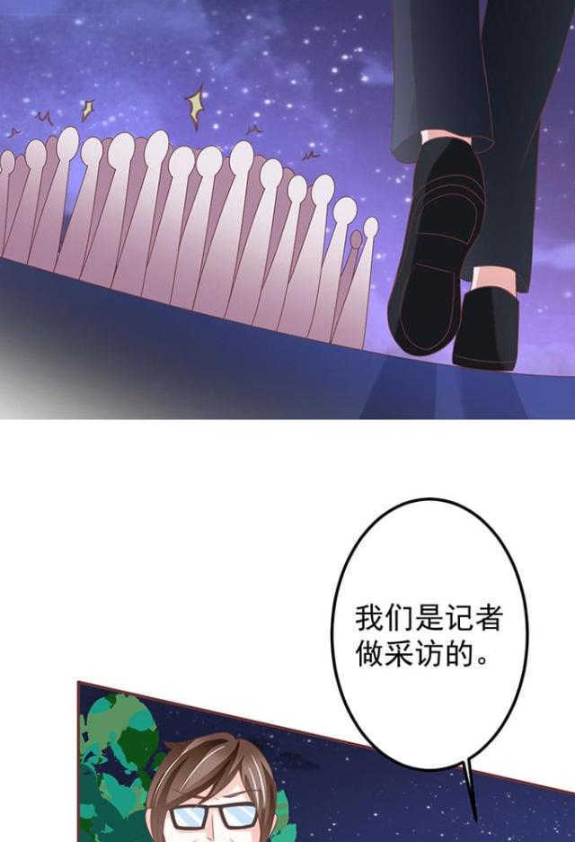 第144话12