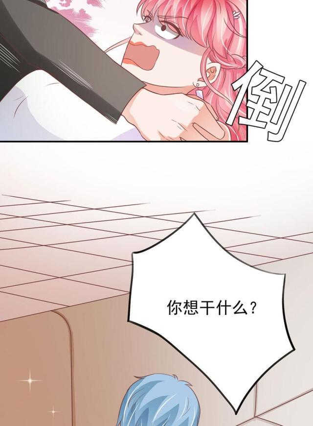 第171话22