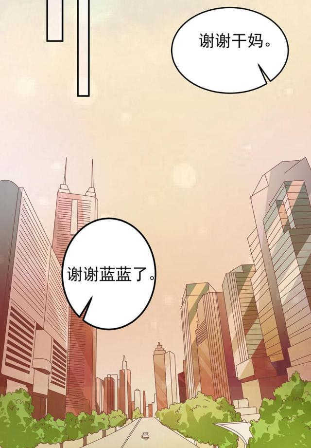 第178话33