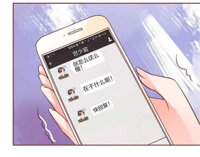 第55话6