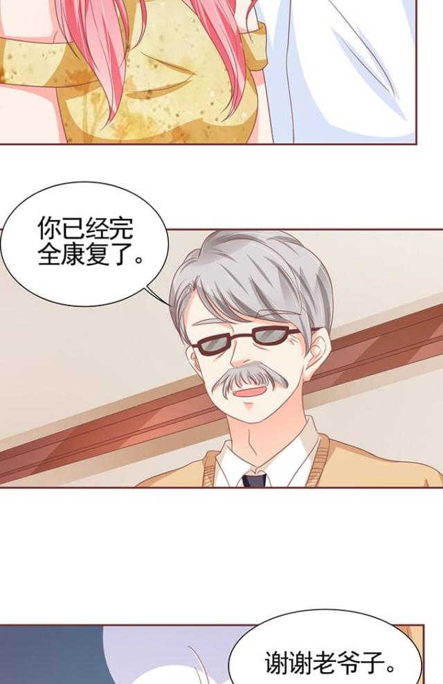 第110话16