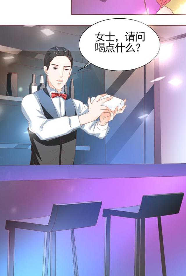 第116话8