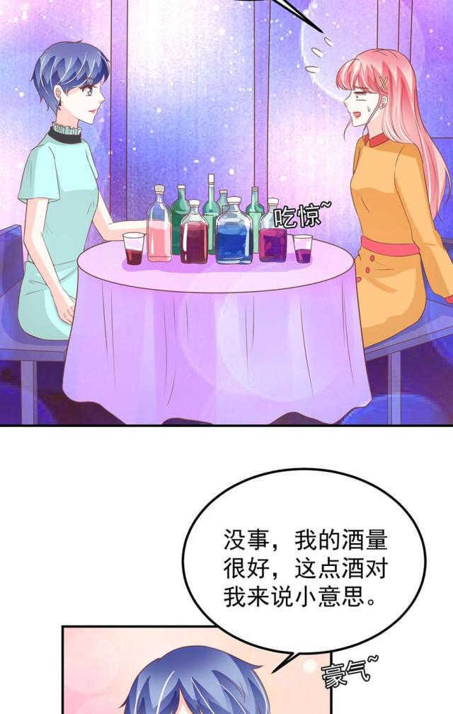 第174话15