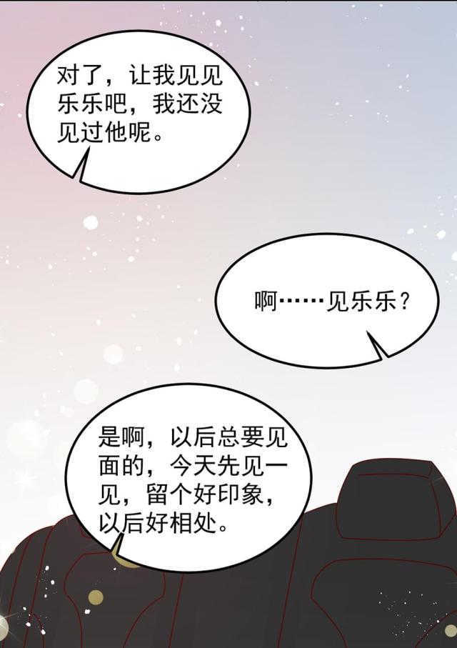 第179话22